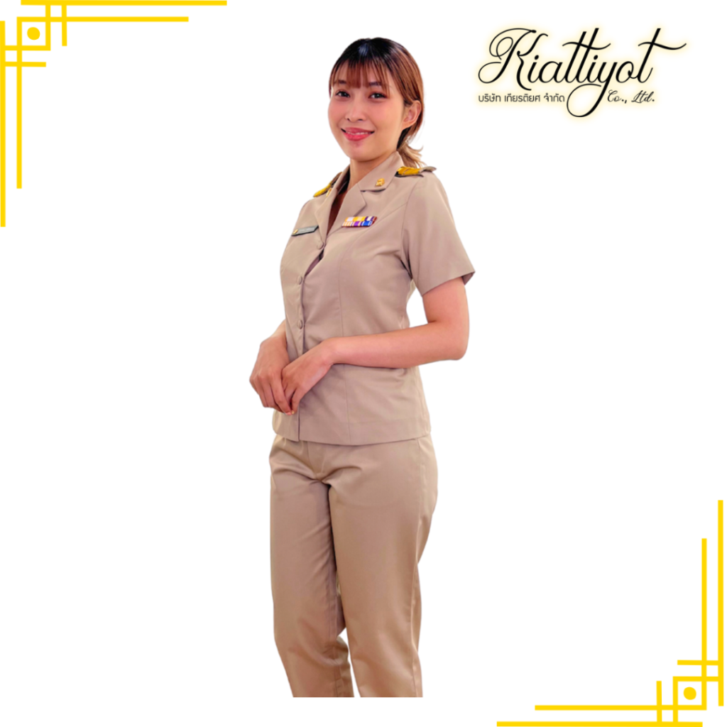 Kaki Pants 15351